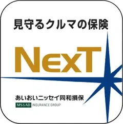 自動エントリー完了