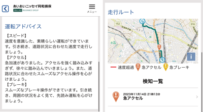 アセット 12@2x-1