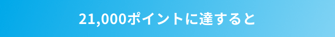 SP_Container