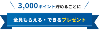 SP_Frame 1171275696
