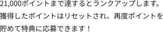 SP_Text