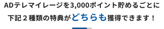 SP_Title-2