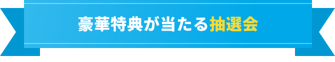 SP_Title