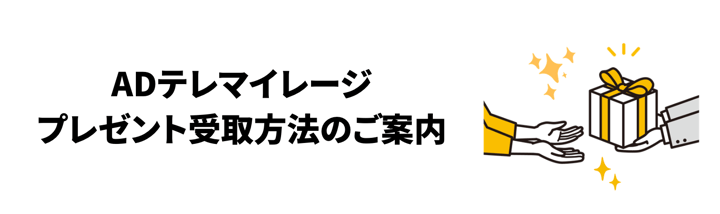 スクリーンショット 2025-11-28 1.36.59 スクリーンショット 2025-11-28 1.36.59