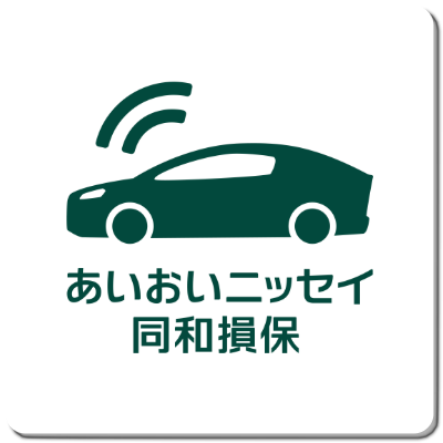 名称_未_設定-3-1