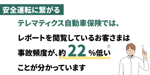 スクリーンショット 2026-03-24 3.41.06