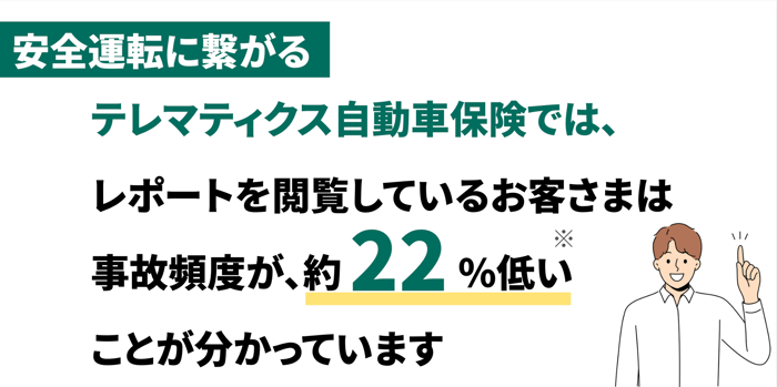 スクリーンショット 2026-03-24 3.41.06