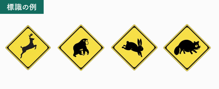 スクリーンショット 2026-03-29 23.30.51