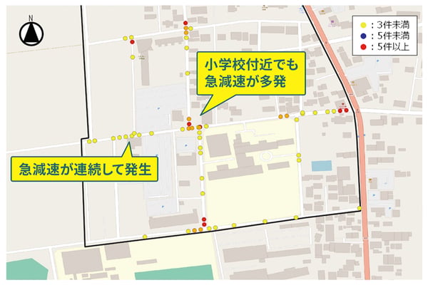 事故発生と相関関係　急ブレーキの多い地点を見える化