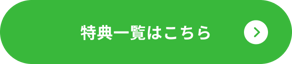 cta_sp