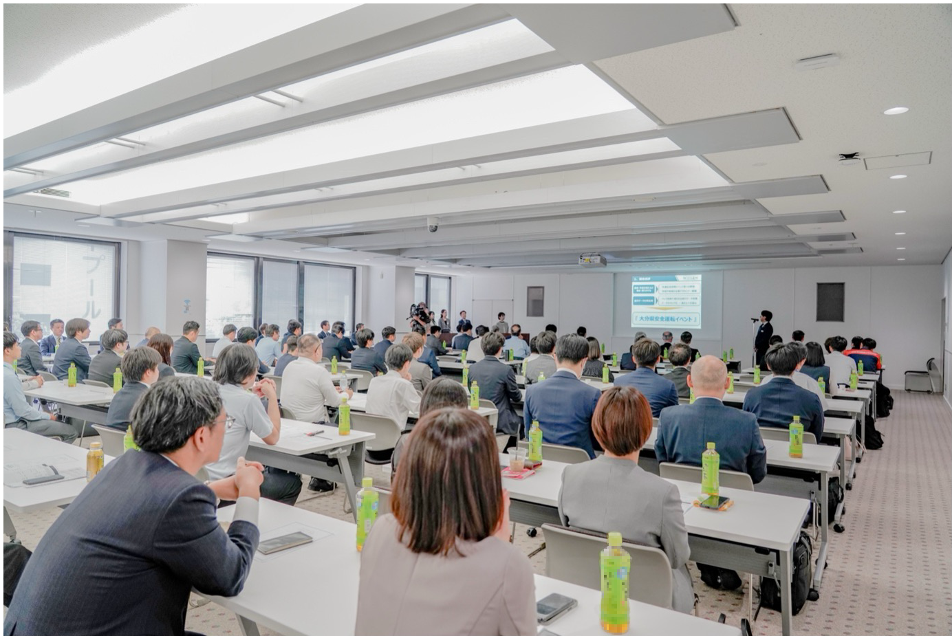 楽しみながら事故防止へ！大分県内初のセーフタウンドライブコンテスト