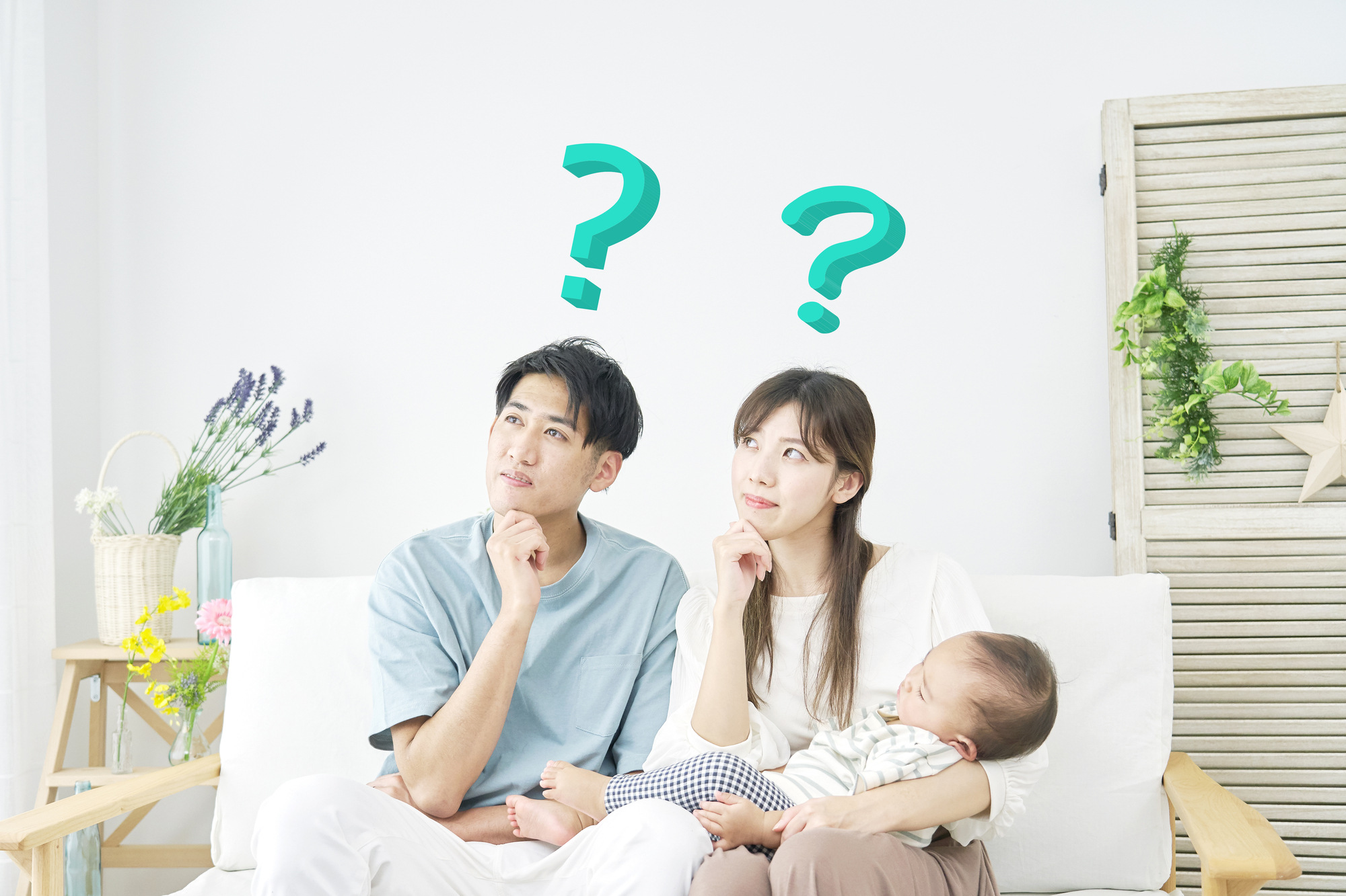 子育てに悩む夫婦